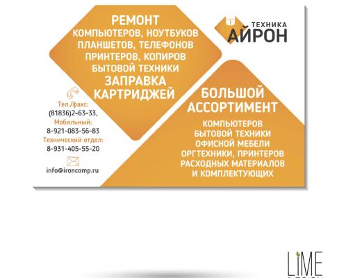 img3146853.png