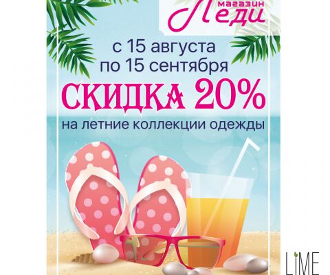 img3146779.png