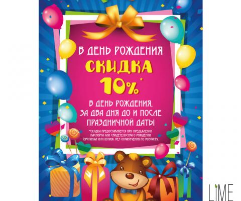 img3146788.png