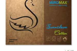 Работа 3146836