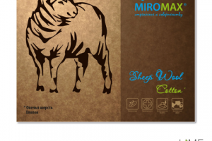 Работа 3146835