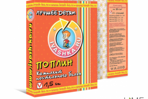 Работа 3146765