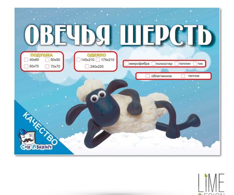 img3146833.png