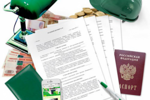 Работа 3178876