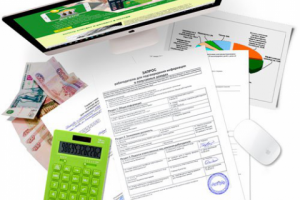 Работа 3178872