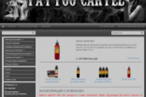 дизайн шапки сайта