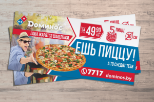 Работа 3471057