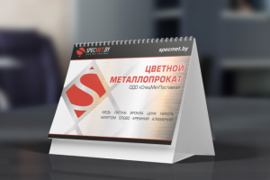 Работа 3454364