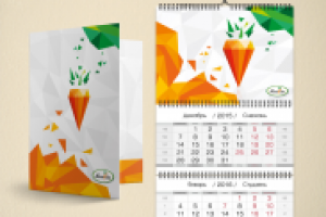 дизайн папки и календаря