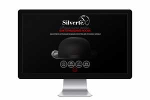 Работа 3857290