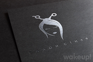 Работа 3857262