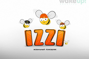 Работа 3857314