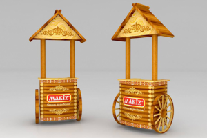 Работа 3857179