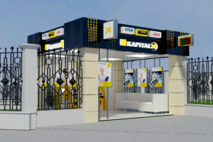 Работа 3857255