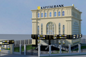 Работа 3857257