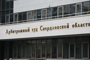 Взыскание задолженности (328 000 руб) по договору аренды