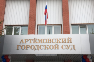 Защита Работодателя по трудовому спору (сокращение штата)