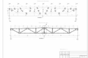 Одноэтажное здание магазина (металлокаркас)