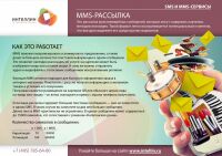 img2145728.png