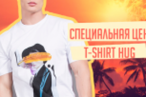 Работа 2376885