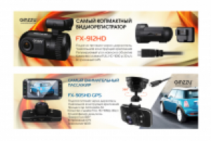 Работа 2064374