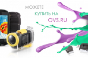 Работа 1848213