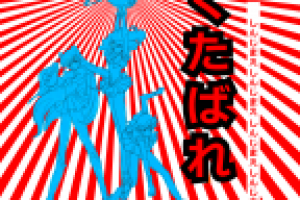 принт на футболку