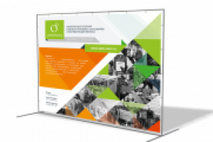 Работа 3011026