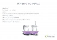 img2757643.png