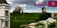 Работа 2563019