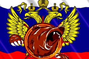 Россия Рулит