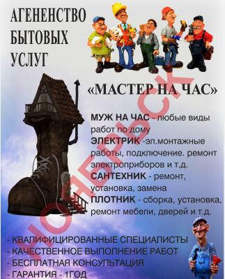 img3382430.png