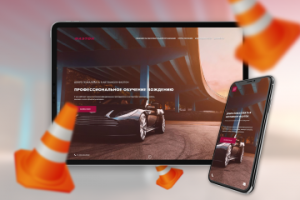 Автошкола "ФАЭТОН"