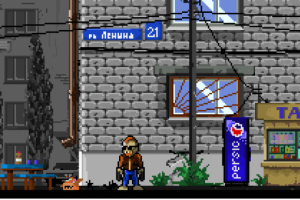 Работа 3866028