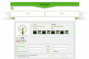 Сайт подбор персонала3