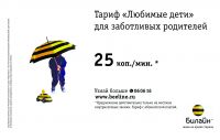 img1624593.png