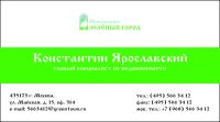img1624581.png