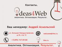 img2651679.png