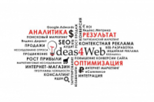 Инфографика7