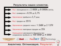 img2651671.png