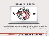 img2651669.png