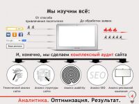 img2651666.png