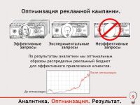 img2651664.png
