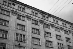 Работа 1624645