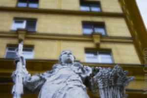 Работа 1624629