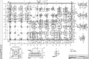 фундаменты-1
