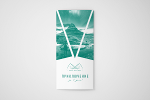 лифлет 2 фальца