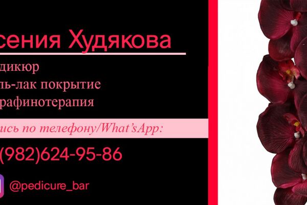 img3863954.png