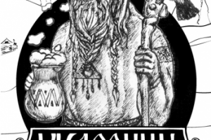 Иллюстрация и леттеринг для пивной этикетки "Кудесник" пшеничное