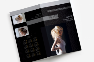 Буклеты для каталогов